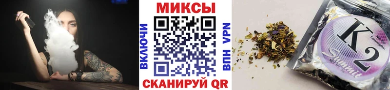 БУТИРАТ жидкий экстази  Купить  Ессентукская 