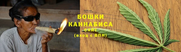 твердый Верея