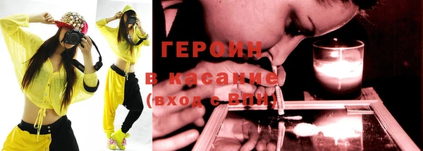 мяу мяу мука Верхнеуральск