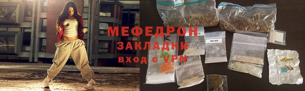 твердый Верея