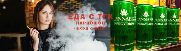 твердый Верея