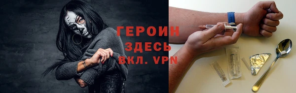 твердый Верея