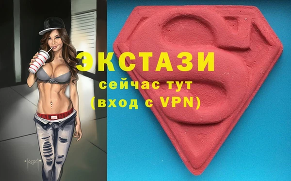 твердый Верея