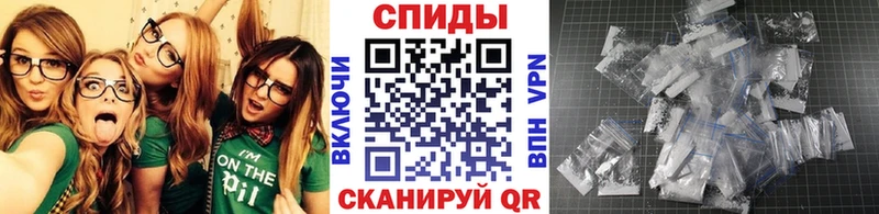МЕТАМФЕТАМИН Декстрометамфетамин 99.9%  Купить где  Ессентукская 